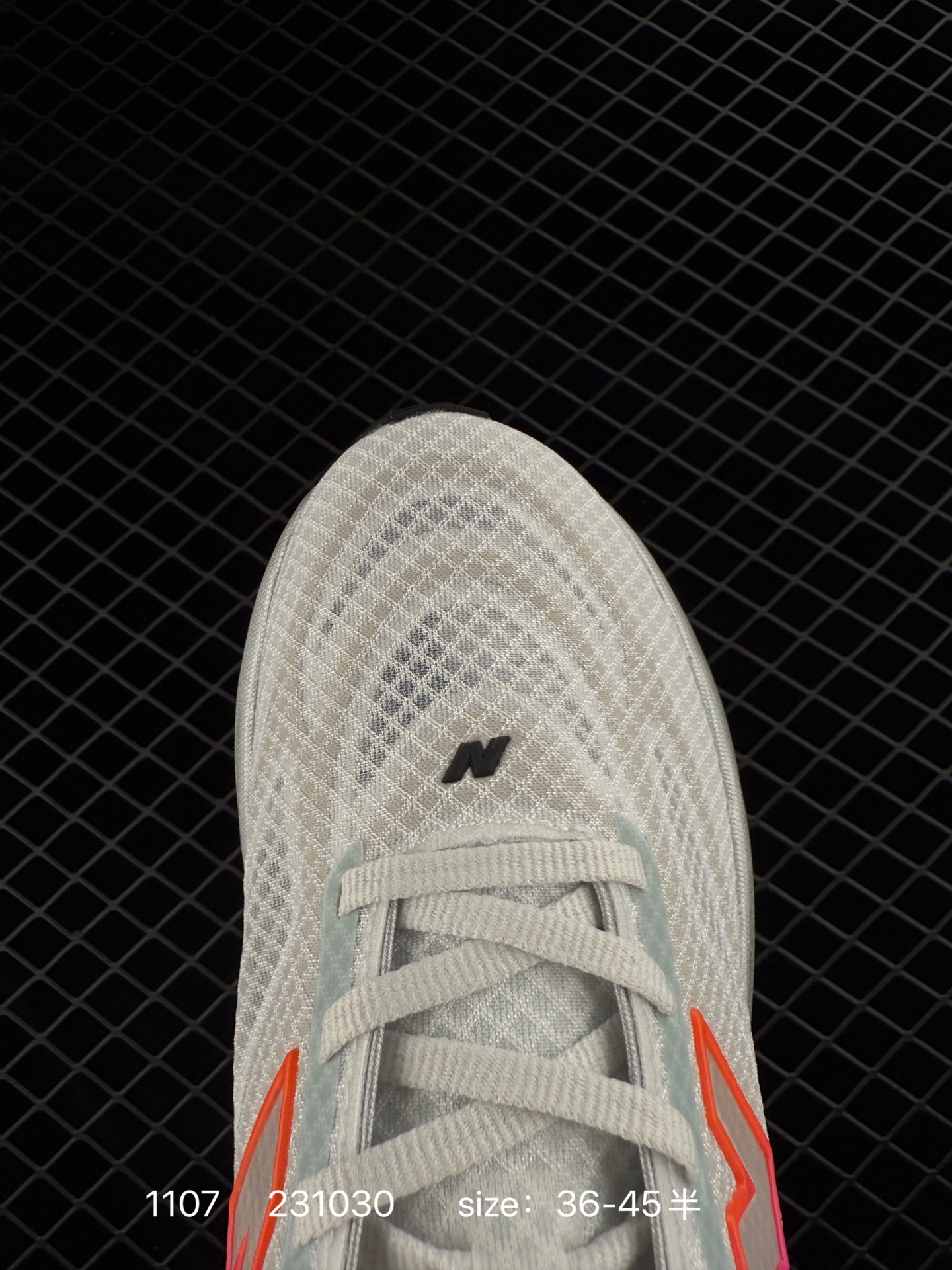 New Balance NB Fresh Foam Evoz v2